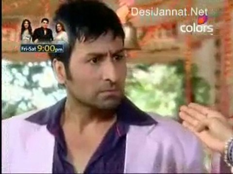 Ganga - 17th August 2010 pt3