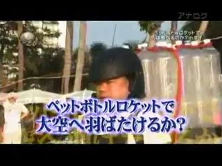 Fusée humaine - Humour TV Japon