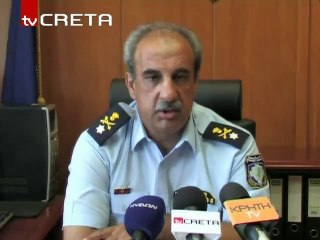 pagritianews.gr kataggeliaviasmou_