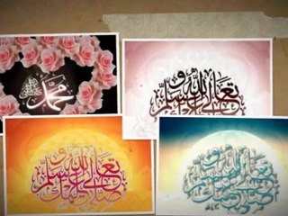 DuaDenizi.Com Video Slayt