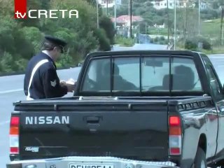 pagritianews.gr-metra troxaias_