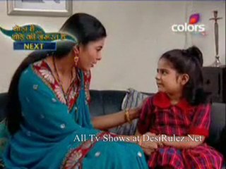 Bhagyavidhaata -17th August-Part-4