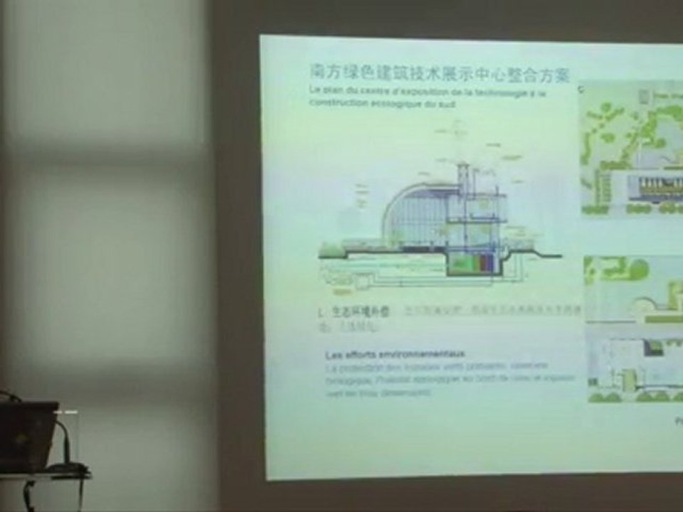 Ville à basse consommation de carbone (CN)