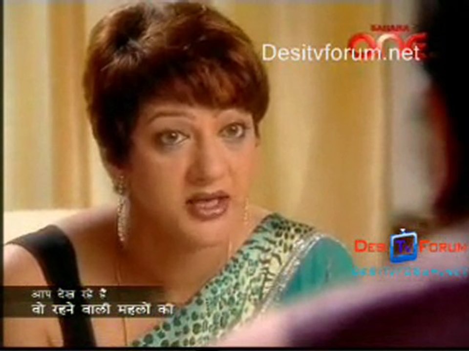 Wo Rehne Wali - 17th Aug 2010 - Pt2