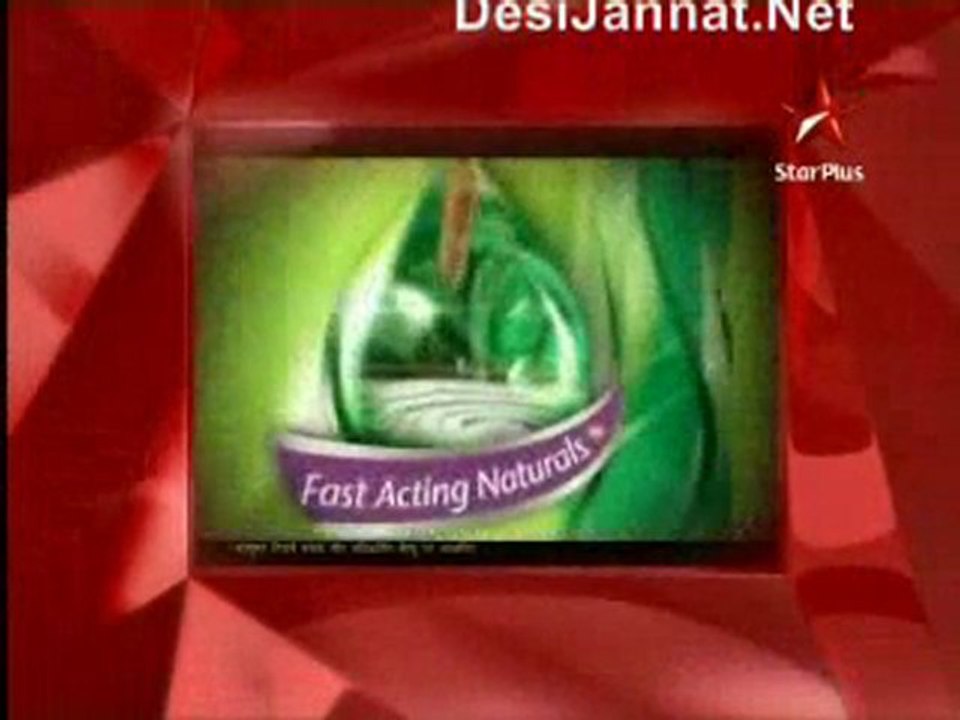 Tere Liye 17th August 2010pt2