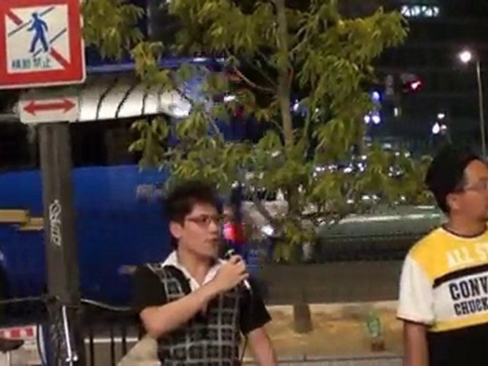 【差利会】第2部(4/4)従軍慰安婦強制連行の捏造を絶対許さない！