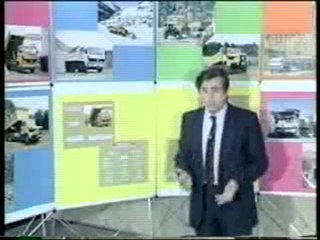 Message à caractère informatif - Posters de Camion