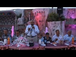 Zile müftülüğü iftar 2010