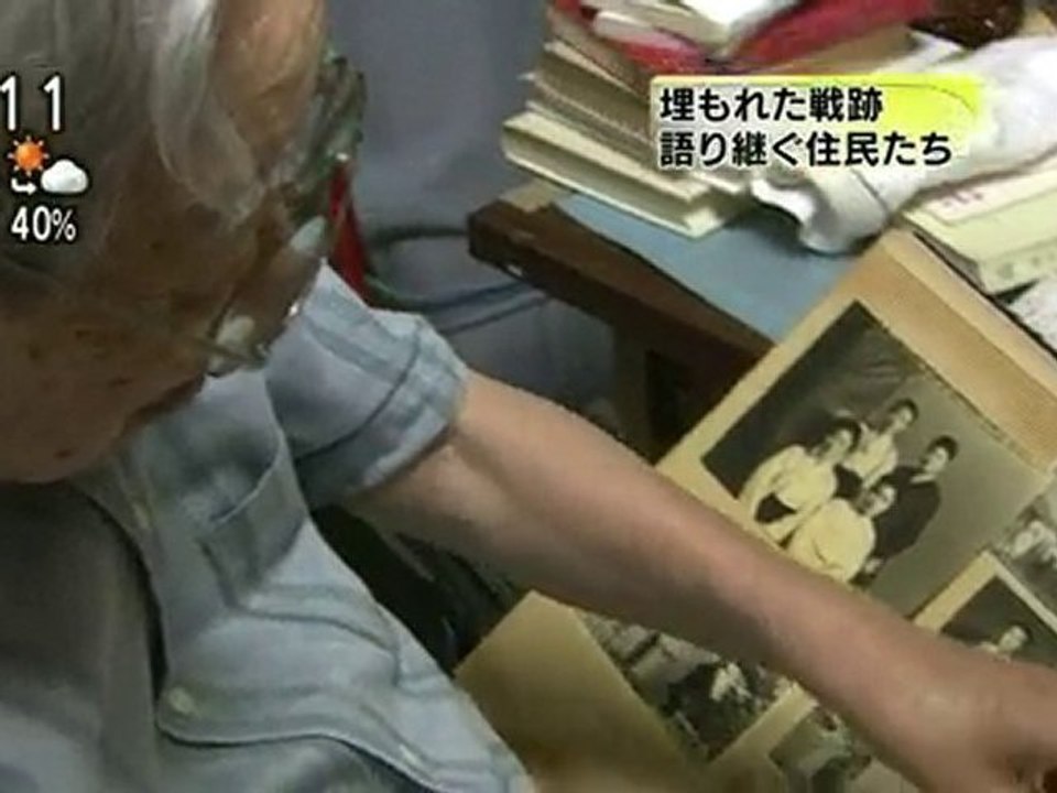 高槻地下倉庫
