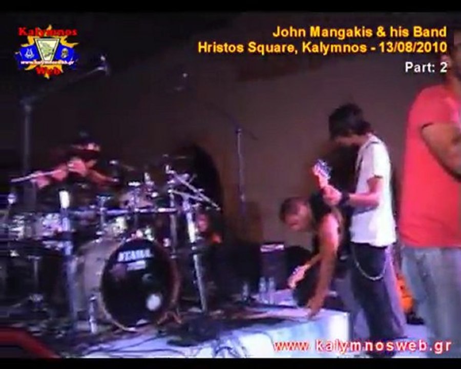John Mangakis and his Band - 13/08/2010 - Part: 2/5