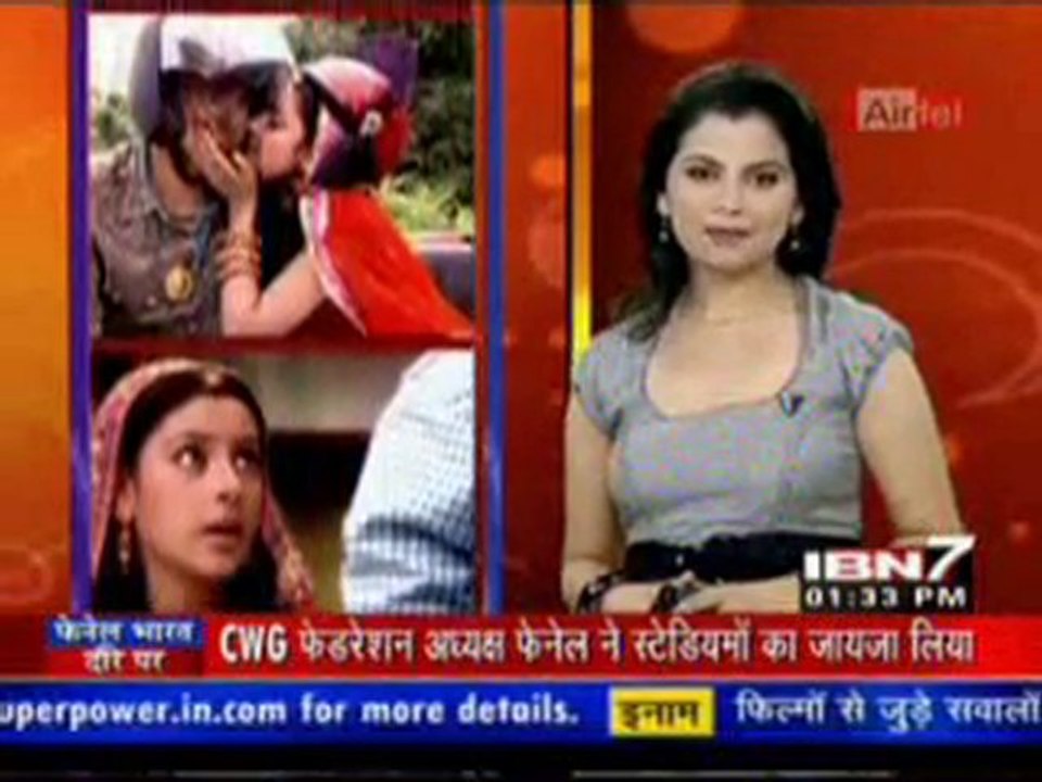 Serial Jaisa Koi nahi 18th August 2010 pt1