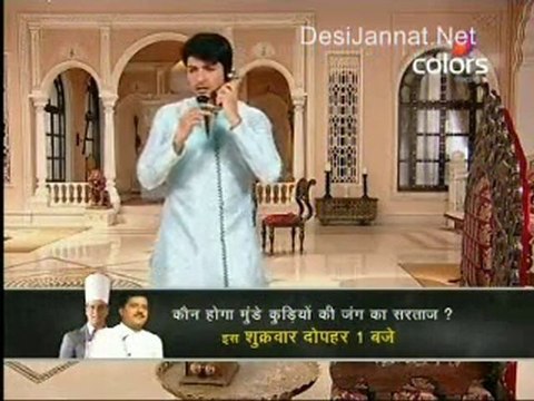Aise Karo Na Vida - 18th August 2010 pt3