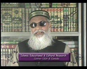 DARS-UL-QURAN-FI-SHAHAR-E-RAMADAN PART 21