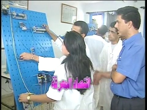 Zine El Abidine Ben Ali et la Jeunesse