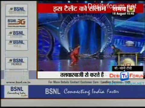 Kahani Serial Ki [Samay News] - 18th August 2010 - Part2