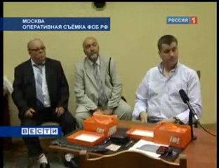 Rusii dau noi imagini cu Gabriel Grecu in sediul FSB