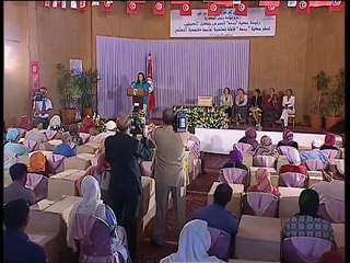 Mme Leila Ben Ali et l'engagement solidaire