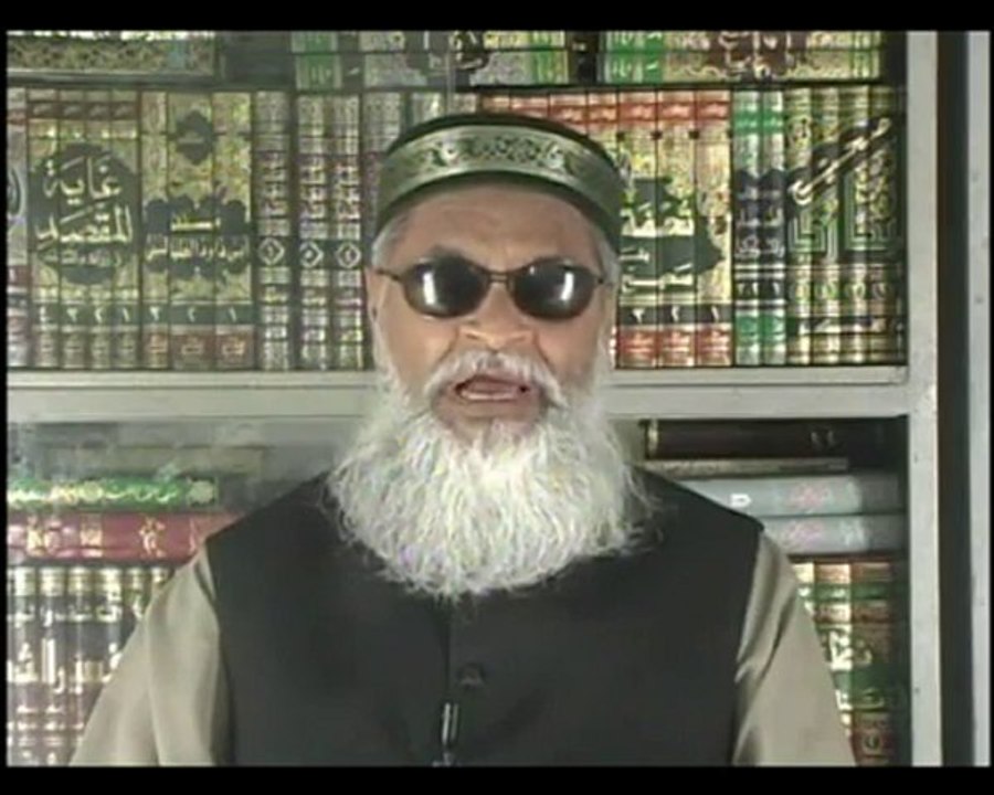 DARS-UL-QURAN-FI-SHAHAR-E-RAMADAN PART 24