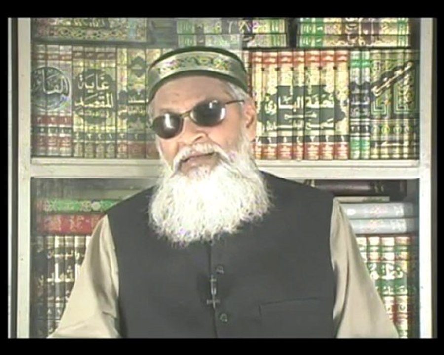 DARS-UL-QURAN-FI-SHAHAR-E-RAMADAN PART 18