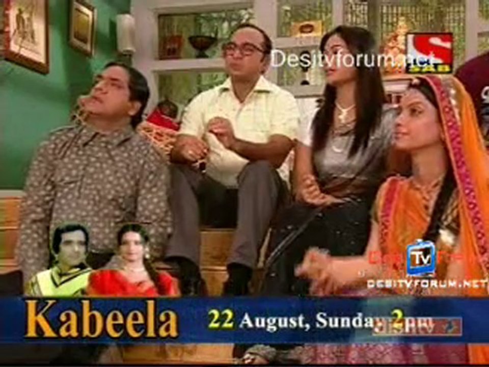 Sajan Re  - 18th August 2010 - pt1