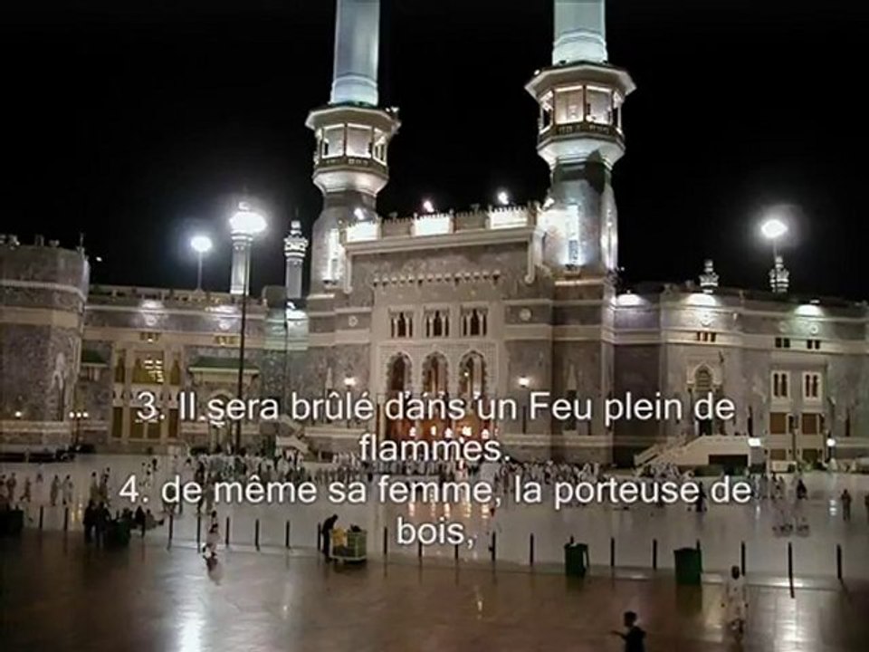Sourate 111. Les fibres (Al Masad)  Traduction en FR