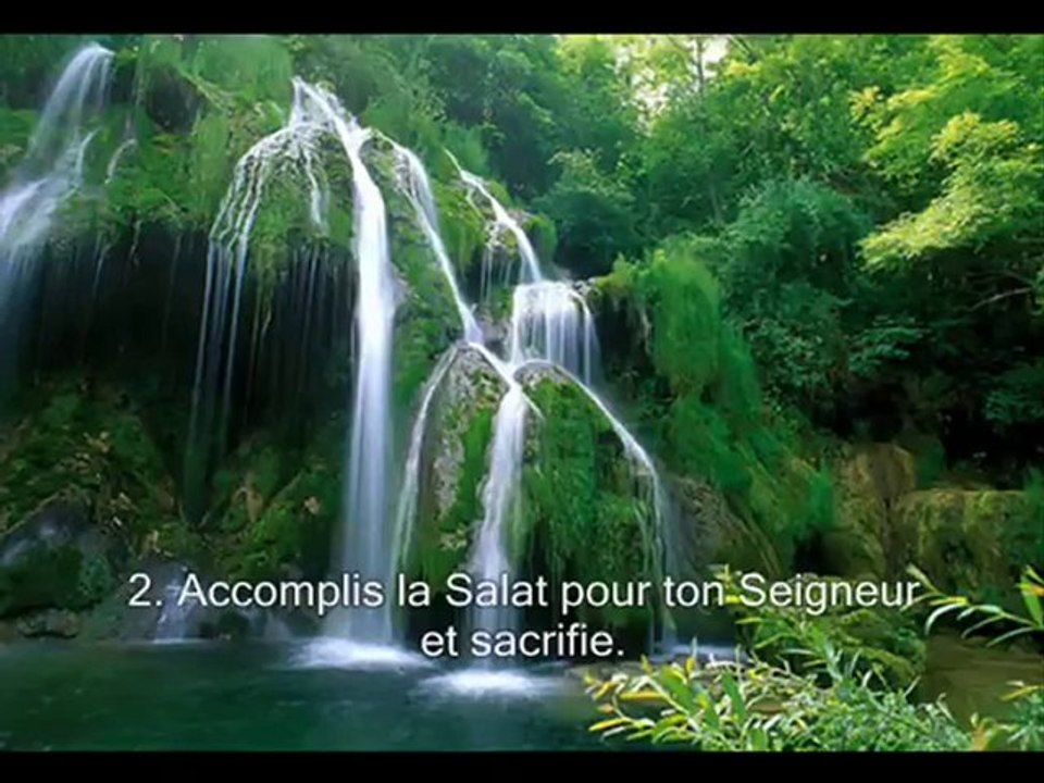 Sourate 108 L'abondance (Al-Kawtar) Traduction en  FR