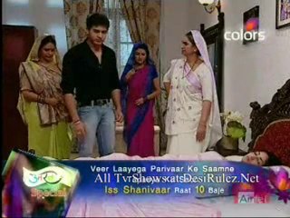 Yeh Pyaar Na Hoga Kam-18th August-Part-1