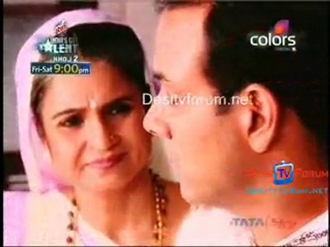 Yeh Pyaar Na Hoga Kam - 18th August 2010 pt2