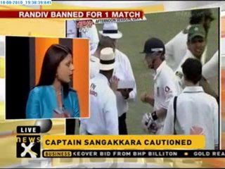 Lankan bowler Randiv suspended for no-ball incident