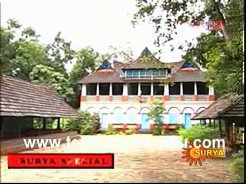 Surya news_0