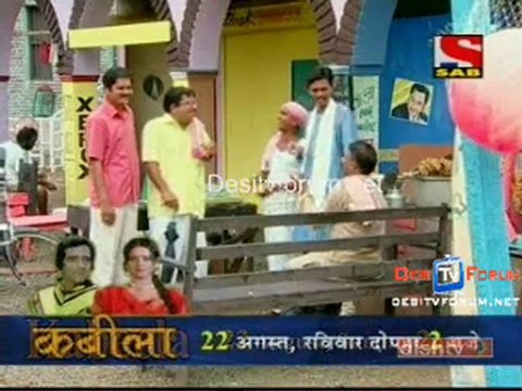 LapataGanj - 18th August 2010 - pt1