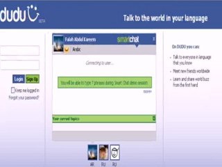 12 Ağustos 2010 Liverpool Trabszonspor Maç Özeti