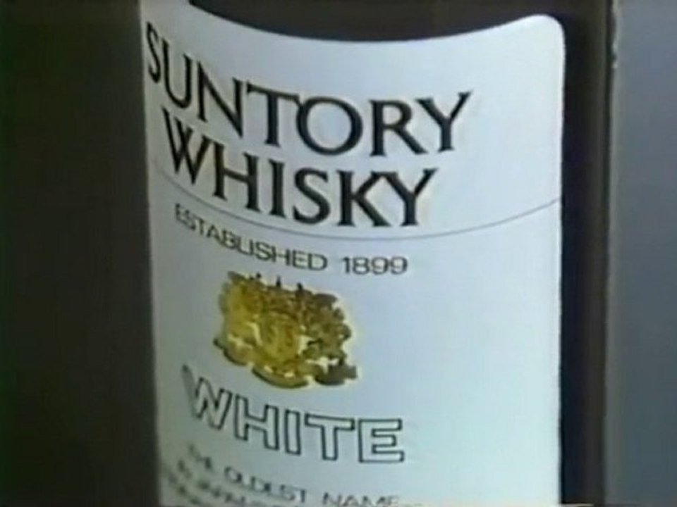 Suntory White commercial starring Herbie Hancock