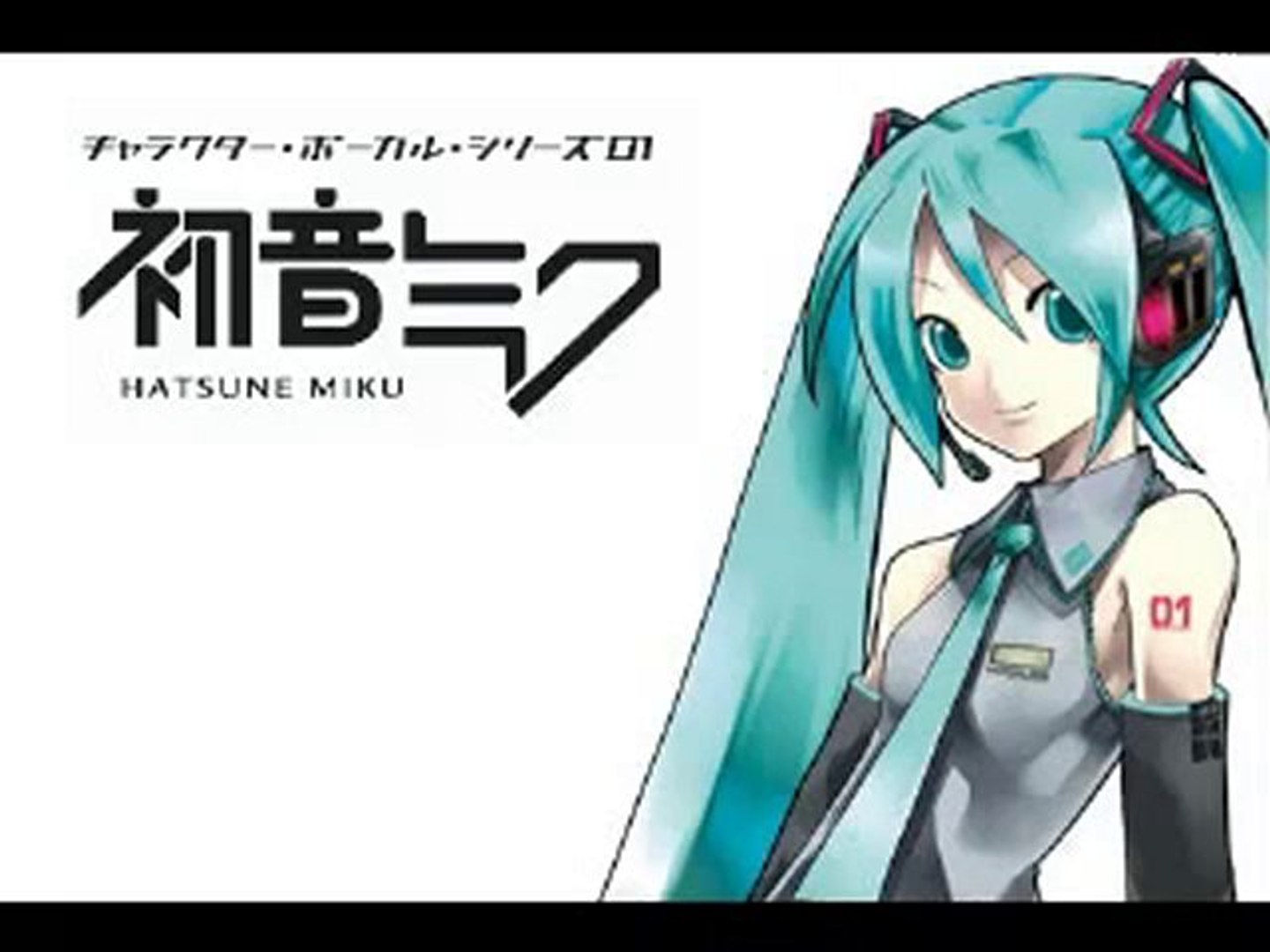 初音ミク メランコリニスタ 動画 Dailymotion