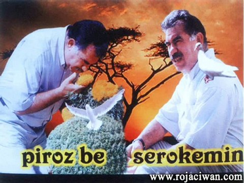 senar öztunç - serokeme