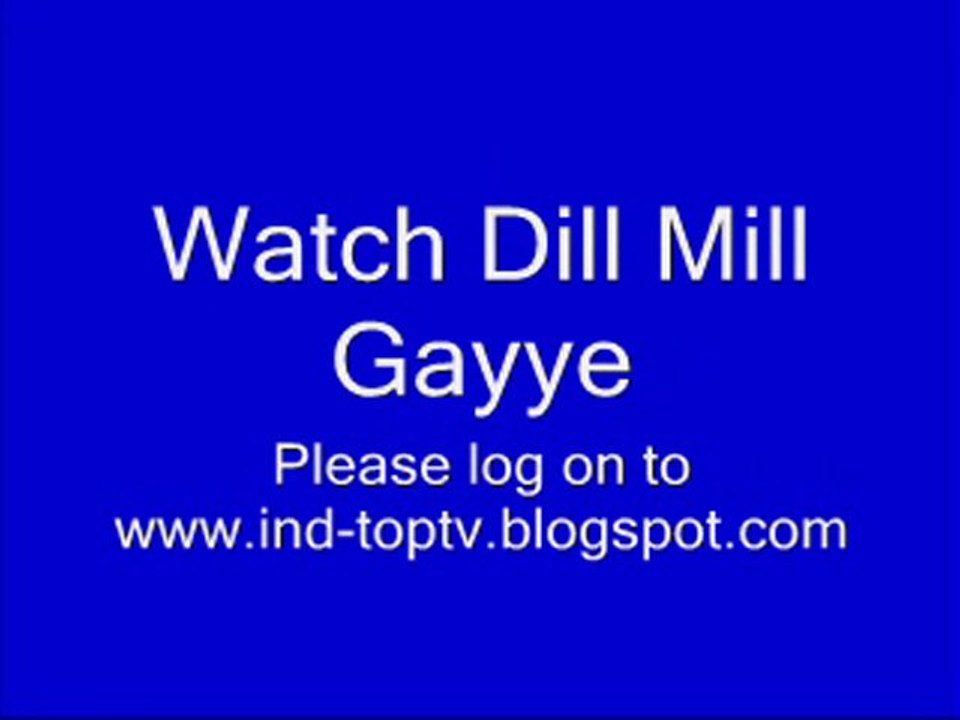 Watch Dill Mill Gayye - 19th August 2010