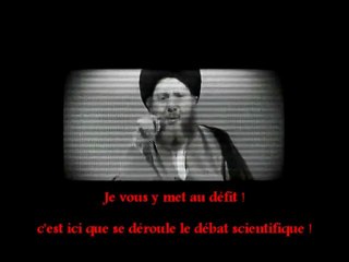 Débat sur la croyance introduction de la Série (Vostfr)