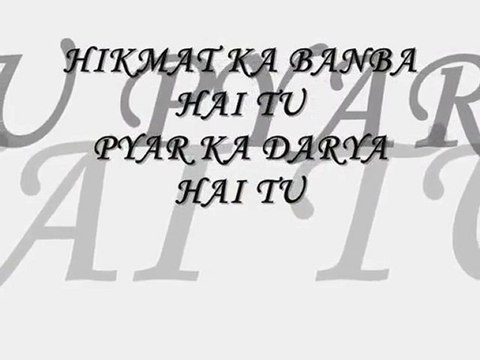 Aata Hoon Tere Huzoor by Ernest Mall with Lyrics