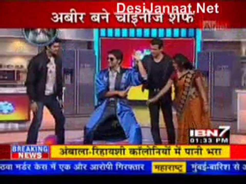 Serial Jaisa Koi Nahi 19th August 2010 pt1