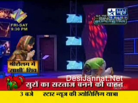 Saas Bahu Aur Saazish 19th August 2010 pt3