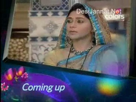 Ganga - 19th August 2010 pt 2