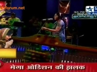 Sa Re Ga Ma Pa Mega Audition first Look