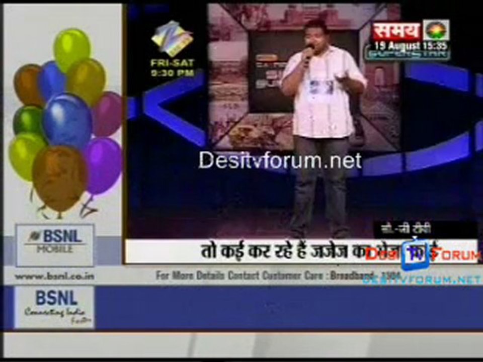 Kahani Serial Ki [Samay News] - 19th August 2010 - Part1