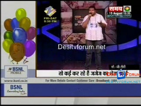 Kahani Serial Ki [Samay News] - 19th August 2010 - Part1