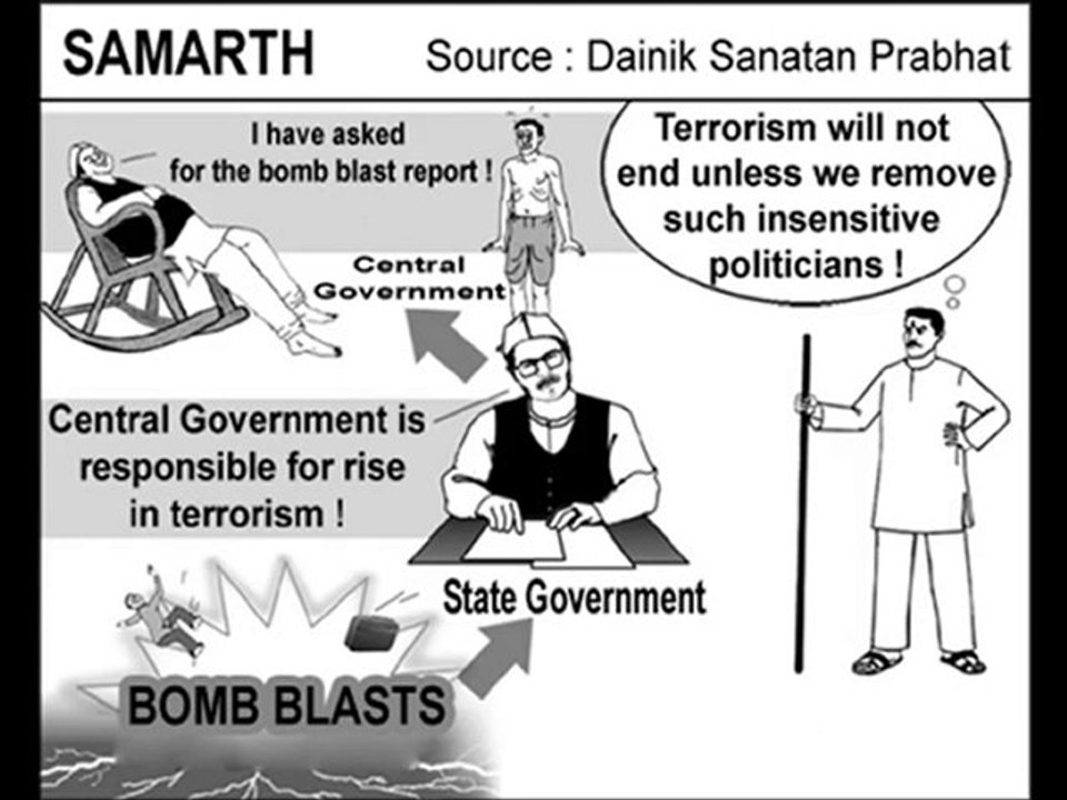 Congress Declares Bhagat Singh as Terrorist