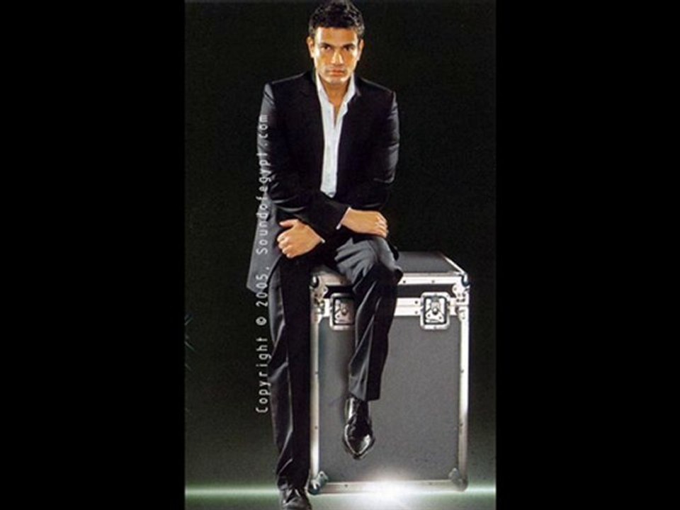 Amr Diab-kamel kalmak-uploaded by: Naif Rashed