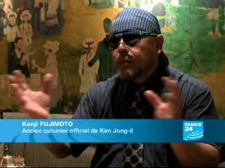 Corée du Nord : Une dynastie rouge