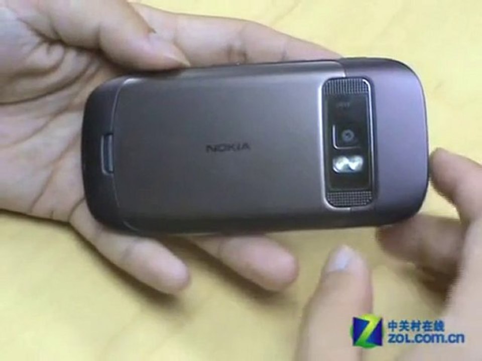 Nokia C7