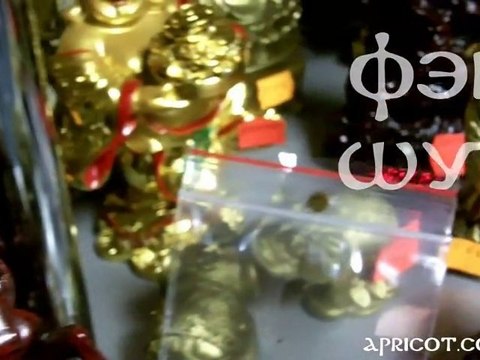 фен шуй киев - 1001 способ удивить