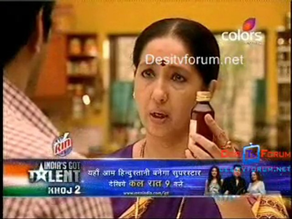 Thoda Hai Bas Thode Ki Zaroorat Hai - 19th August 2010 pt3